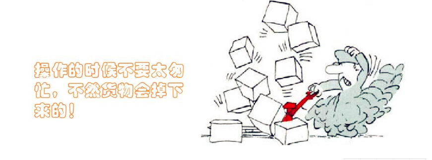 手動(dòng)液壓車(chē) 手動(dòng)液壓車(chē)