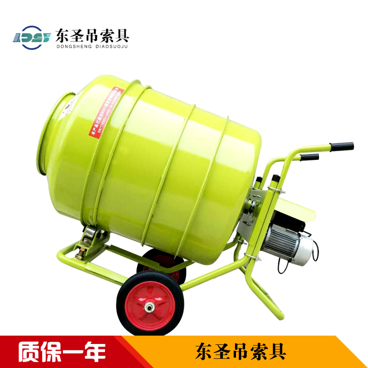 新型小型攪拌機混凝土提高作業(yè)效率幾十倍--河北東圣吊索具制造有限公司--小型攪拌機|石材夾具|液壓堆高車|手動叉車 新型小型攪拌機混凝土提高作業(yè)效率幾十倍--河北東圣吊索具制造有限公司--小型攪拌機|石材夾具|液壓堆高車|手動叉車