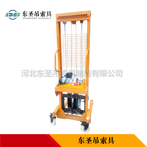 堆高車屬于特種設(shè)備帶電機(jī)手動操作--河北東圣吊索具制造有限公司--液壓堆高車|手動叉車|小型攪拌機(jī)|石材夾具