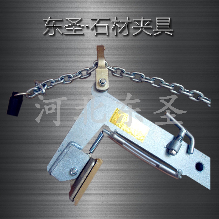 工裝夾具吊夾夾皮展示--河北東圣吊索具制造有限公司--小型攪拌機(jī)|石材夾具|液壓堆高車|手動(dòng)叉車