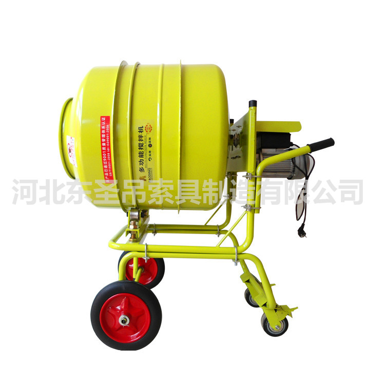 家用小攪拌機(jī)產(chǎn)品展示--河北東圣吊索具制造有限公司--小型攪拌機(jī)|石材夾具|液壓堆高車|手動叉車